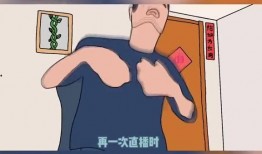 龙猫爆料宝哥视频播放全集,精彩瞬间与幕后故事大公开