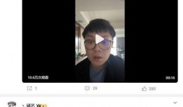 涵艺最新爆料怎么看,娱乐圈幕后真相大曝光！”